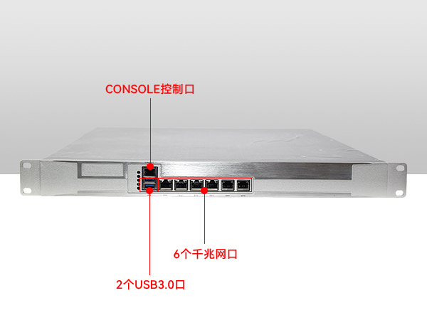 1U工控机