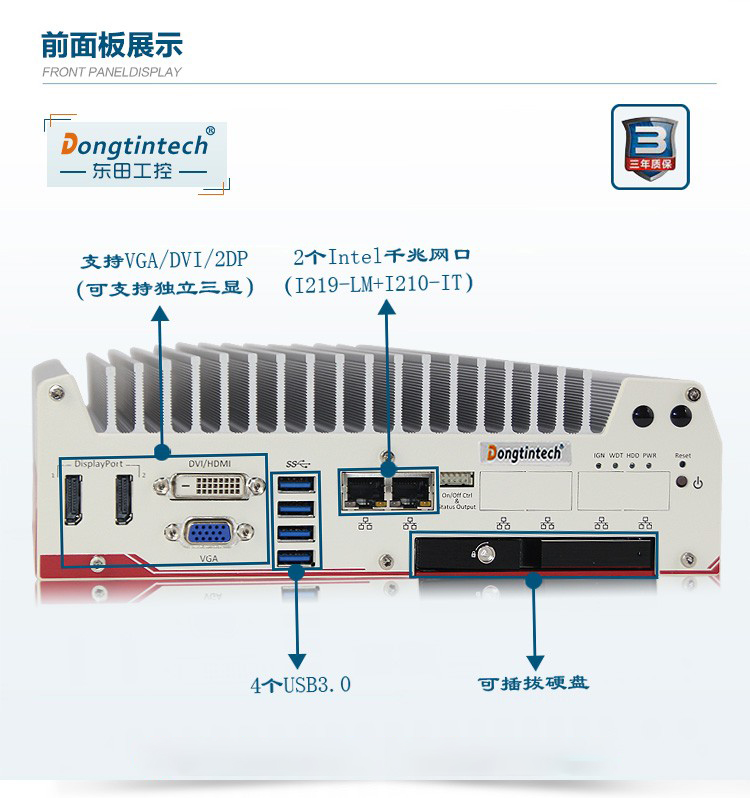 详情图_9.jpg