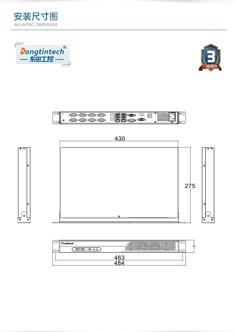 详情图_13.jpg