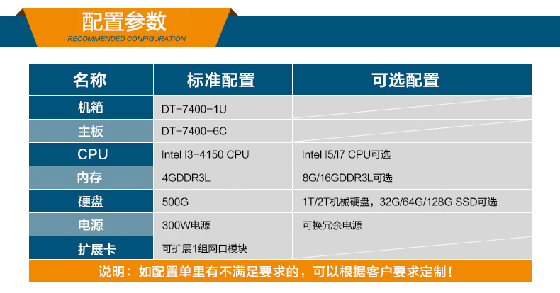 wt-12260-YH81-3.jpg