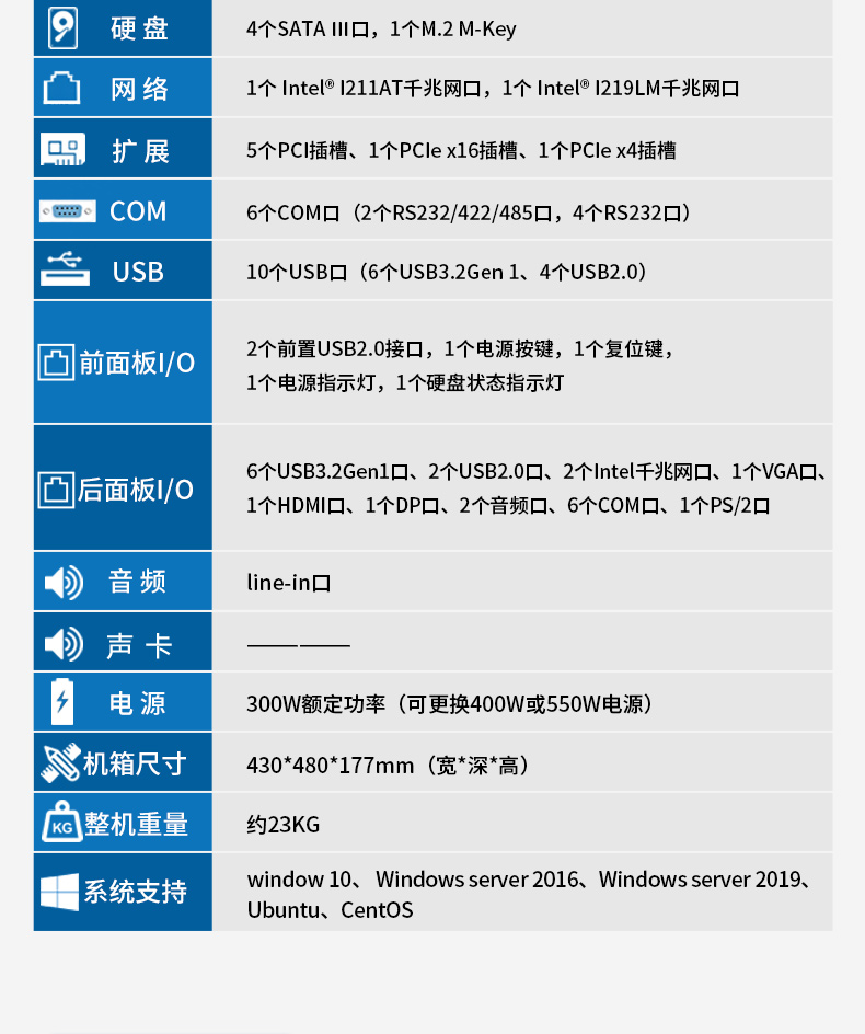 wt-610L-ZH420MA_04.jpg