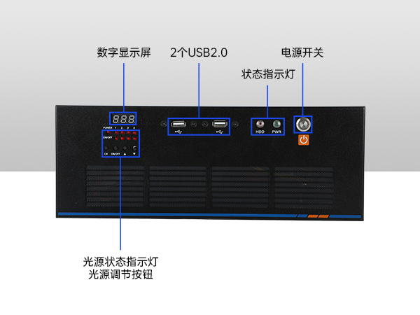 工业视觉控制器,机器视觉工控机