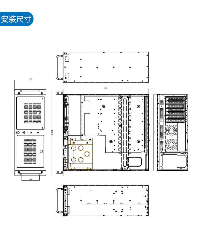 万泰娱乐4U上架式工控机,工业自动化电脑