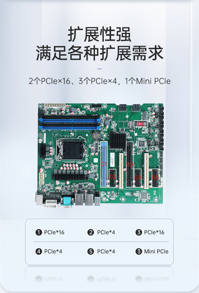 万泰娱乐三屏便携机,17.3英寸加固笔记本,DTG-LD173-SC612EA.jpg