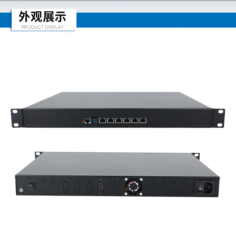 万泰1U多网口工控机,网络安全主机工业电脑,wt-12160-J6412.jpg