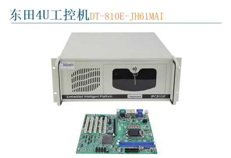 万泰娱乐4U工控机wt-810E-JH61MAI.png