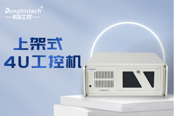 万泰注册机wt-610P-XH61MB