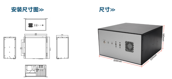 wt-5307-BH81MA