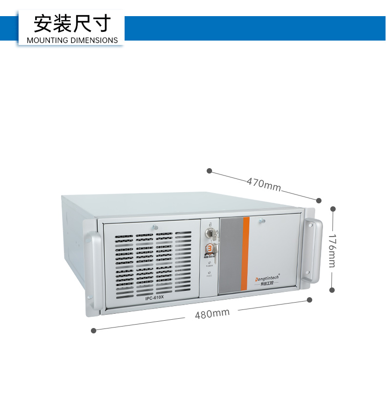 酷睿13代工控机,工业自动化工业电脑,wt-610X-WR680MA.jpg