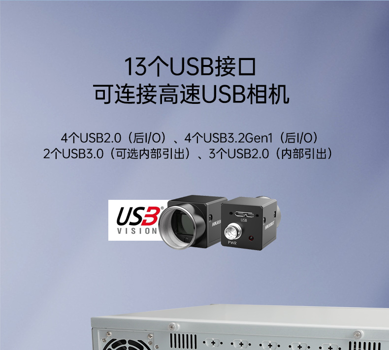 万泰娱乐国产化工控机,海光处理器,wt-610X-U3250MA.jpg