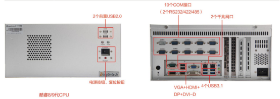 wt-5206-JH310MB