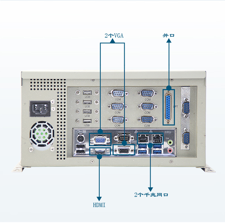 酷睿4代壁挂式工控机,10串口10USB工业电脑,wt-5304-GH81MC.jpg