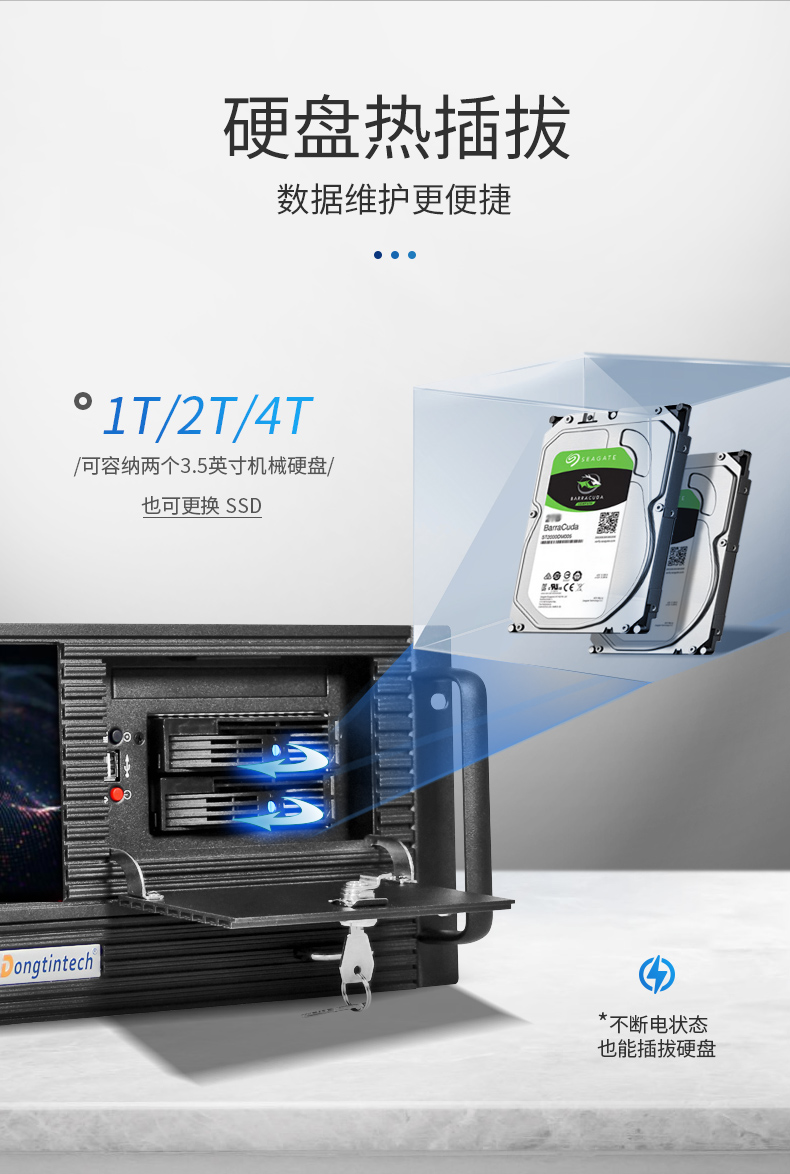 万泰4U工控机一体机,支持GPU工业电脑主机,wt-4000-JQ370MA.jpg