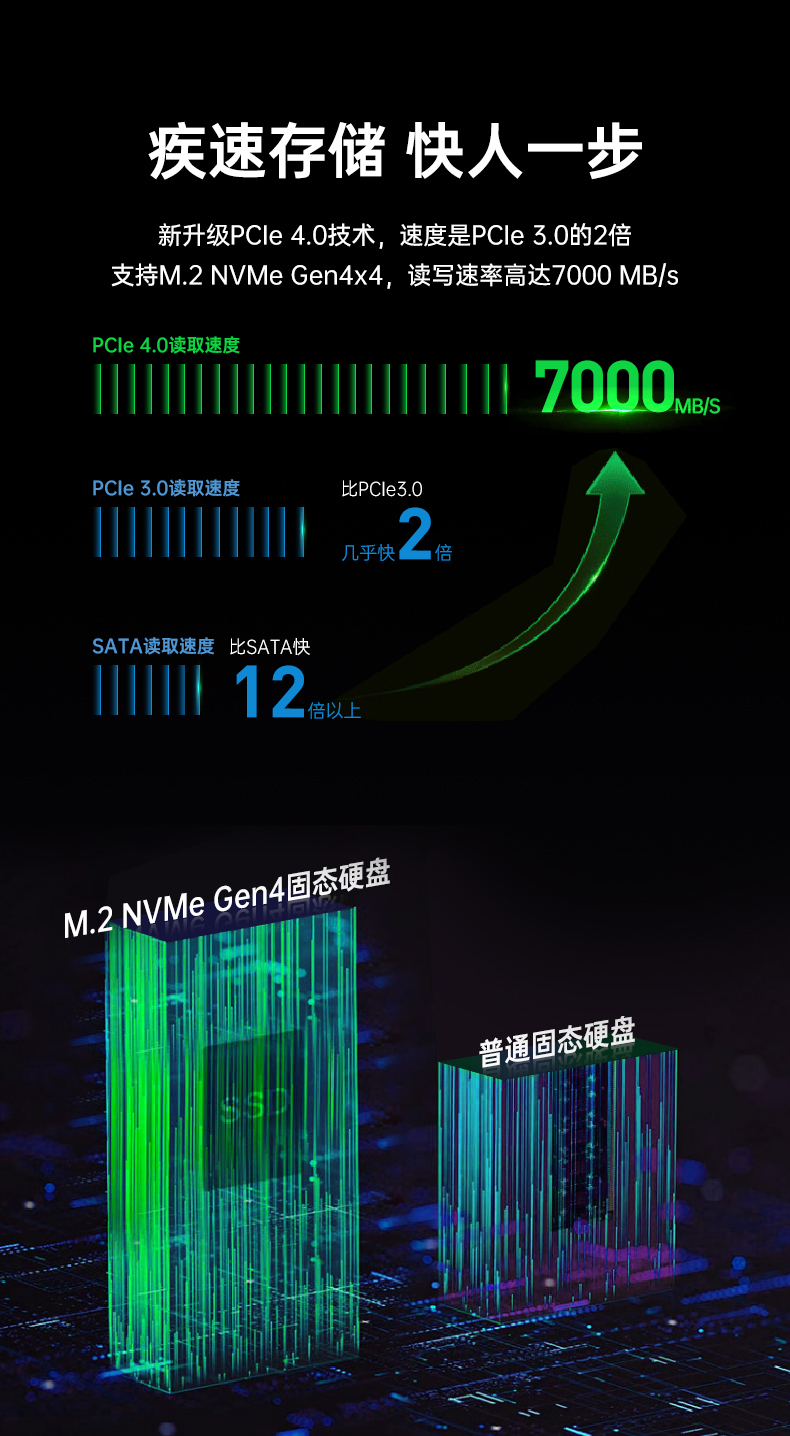 嵌入式无风扇工控机.jpg