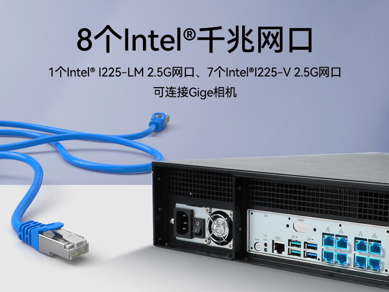 万泰2U工控机,无人驾驶工业电脑,wt-61026-JQ67EMC