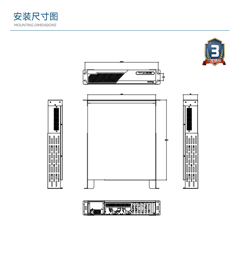 万泰2U工控机,无人驾驶工业电脑,wt-61026-JQ67EMC.jpg