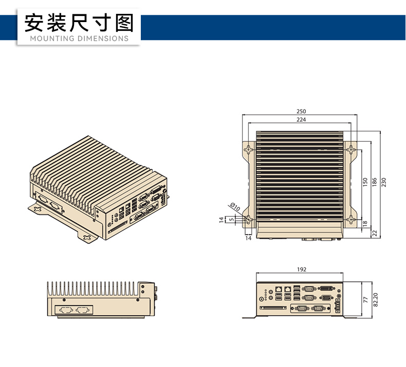 酷睿12/13代研华原装工控机,6COM口工控主机,MIC-770V3H-00A1.jpg