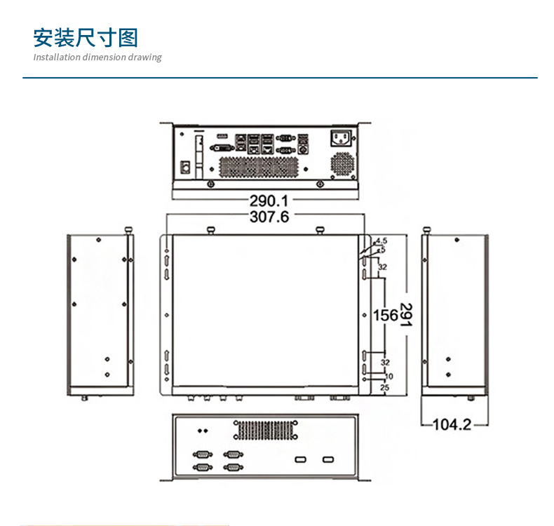 桌面式工控机,酷睿12/13代工业电脑,DTB-2102L-JQ67EMC.jpg