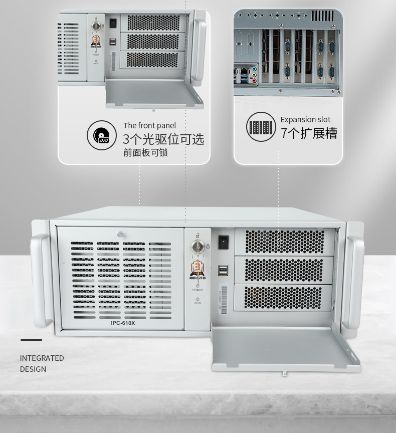 酷睿12/13代上架式工控机,标准4U工控主机,wt-610X-TQ670MA.jpg