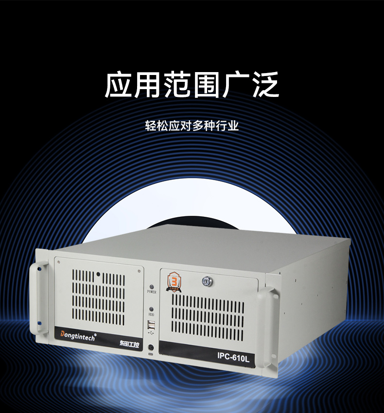 国产化2U工控机,银河麒麟系统工控主机,wt-61025-UD2KMB.jpg