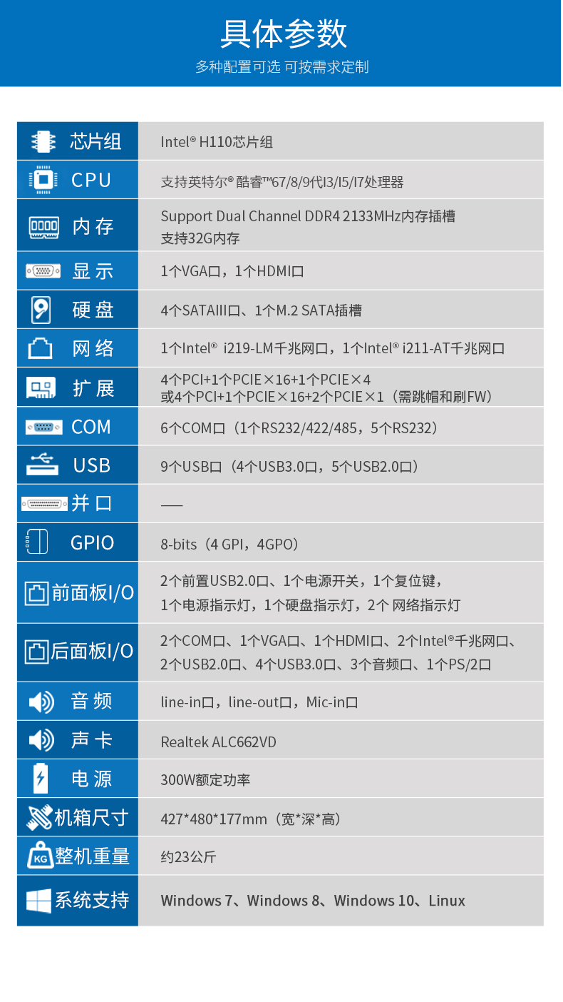 wt-610L-JH110MA_15.jpg