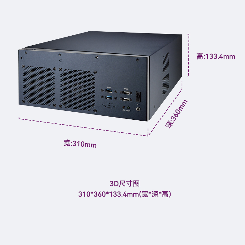 研华嵌入式工控机,酷睿13代高性能工业电脑,EPC-B3588.jpg