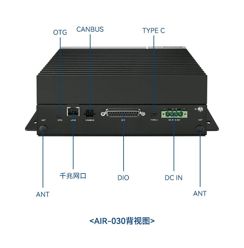 研华高性能边缘计算工控机,搬运机器人导航分析ai解决方案,AIR-030.jpg