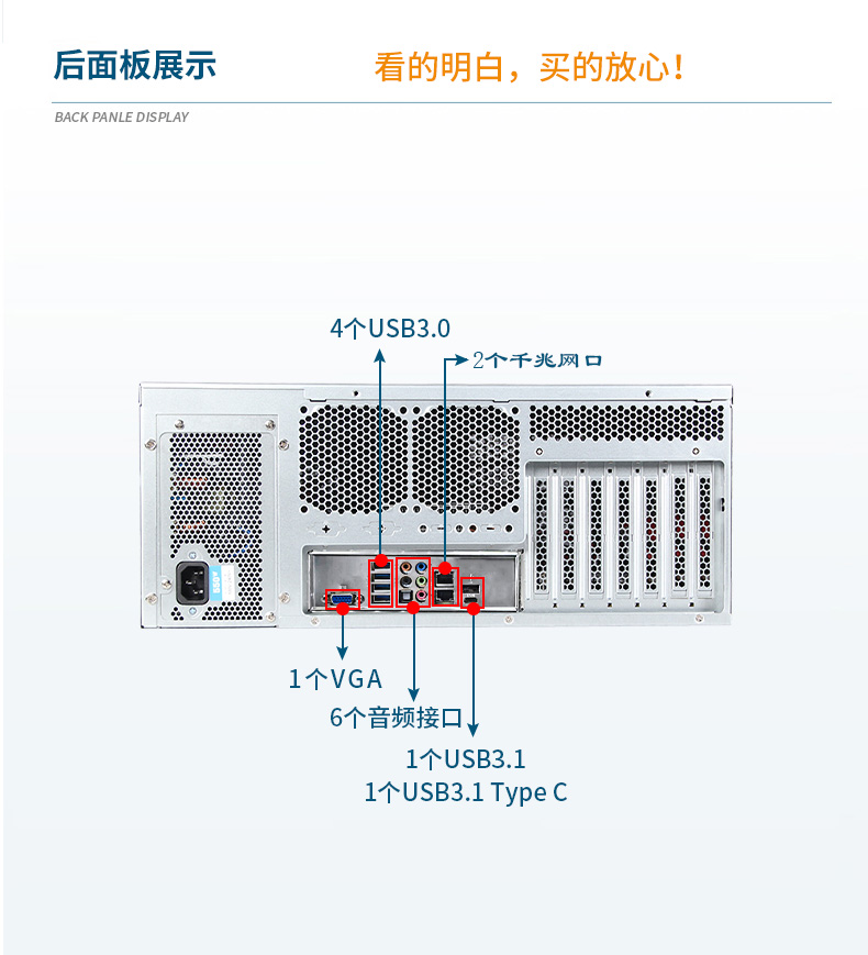 服务器工控机,Intel Xeon Scalable-SP CPU工业电脑主机,wt-910-SC621MZ.jpg