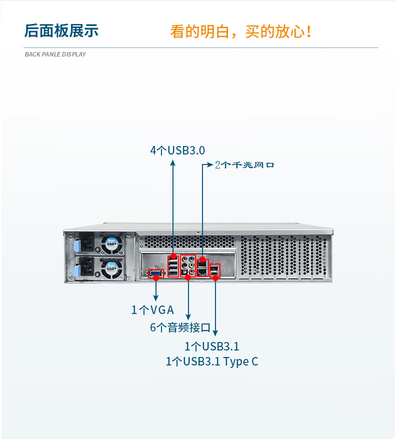 服务器工控机,Intel Xeon Scalable-SP CPU工业电脑主机,wt-910-SC621MZ.jpg