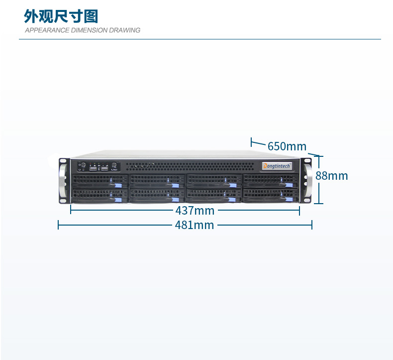 服务器工控机,Intel Xeon Scalable-SP CPU工业电脑主机,wt-910-SC621MZ.jpg