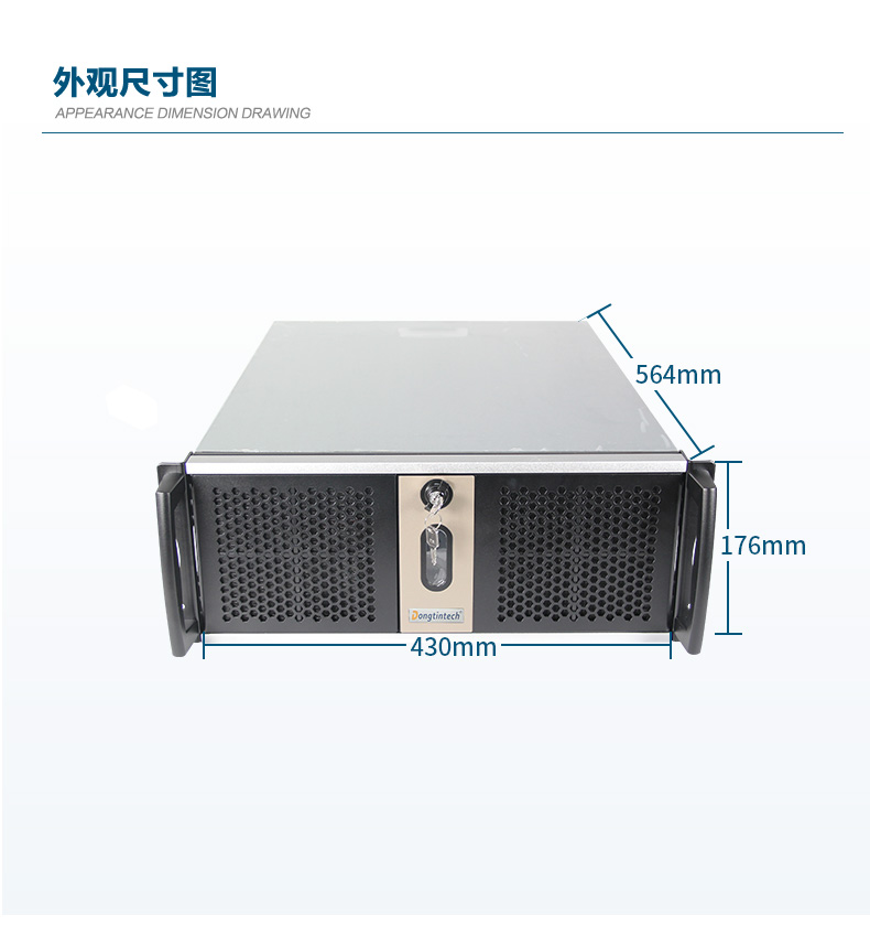 服务器工控机,Intel Xeon Scalable-SP CPU工业电脑主机,wt-910-SC621MZ.jpg