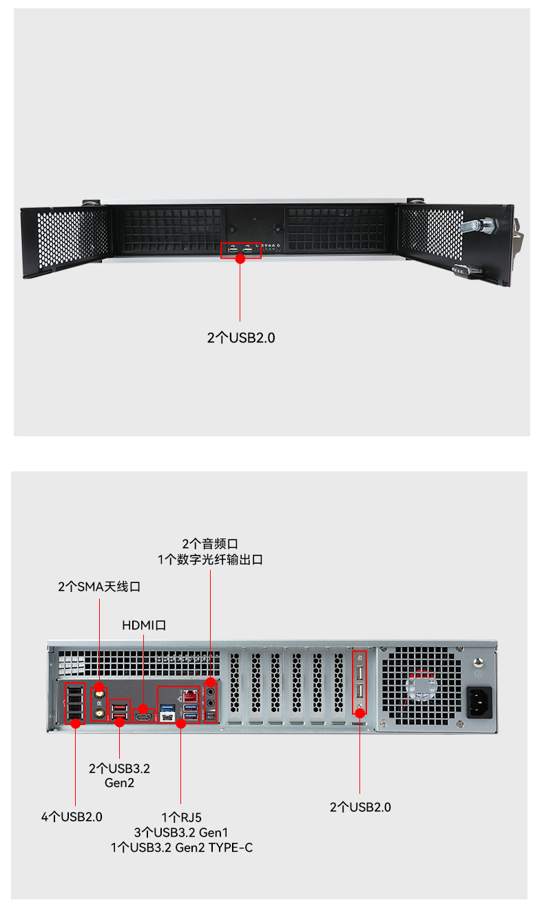 酷睿13/14代工控主机,高性能可扩展工控机,wt-610L-IZ790MA.jpg