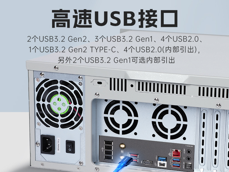 万泰壁挂式工控机,酷睿12代原装计算机,wt-5309-IZ790MA