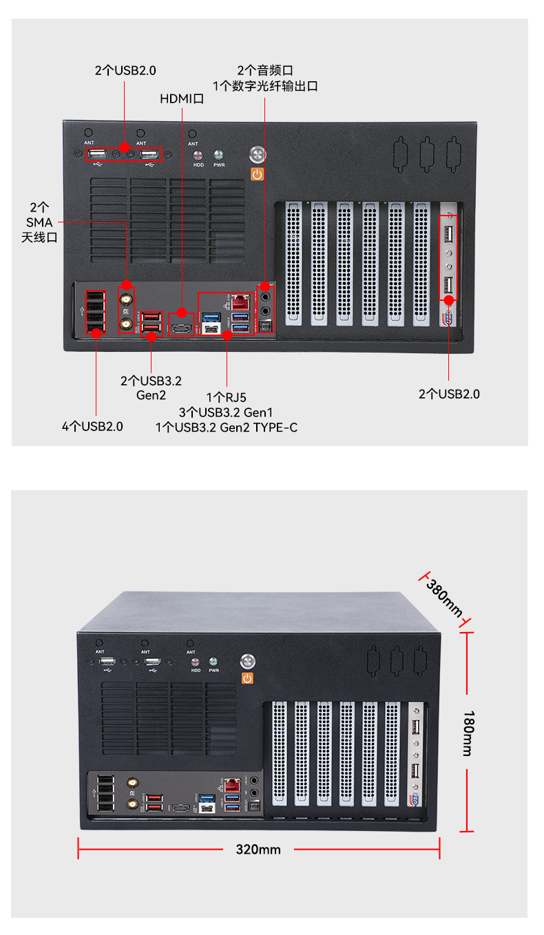 万泰壁挂式工控机,酷睿12代原装计算机,wt-5309-IZ790MA.jpg