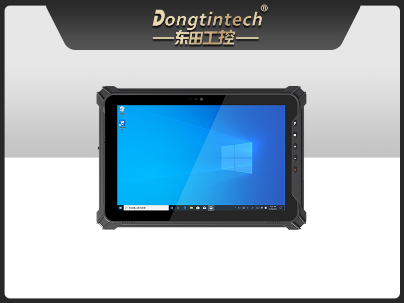 10英寸平板终端,Windows11手持工业加固平板,DTZ-I1002E-5100