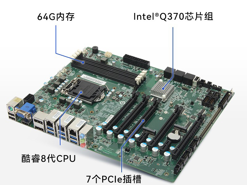 万泰三防工控机,三防漆工控电脑,防酸盐雾工业电脑,wt-610L-WQ370MA