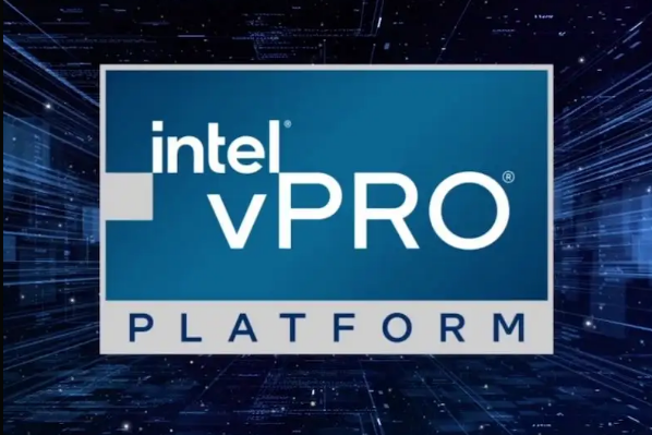 INTEL VPRO技术.png