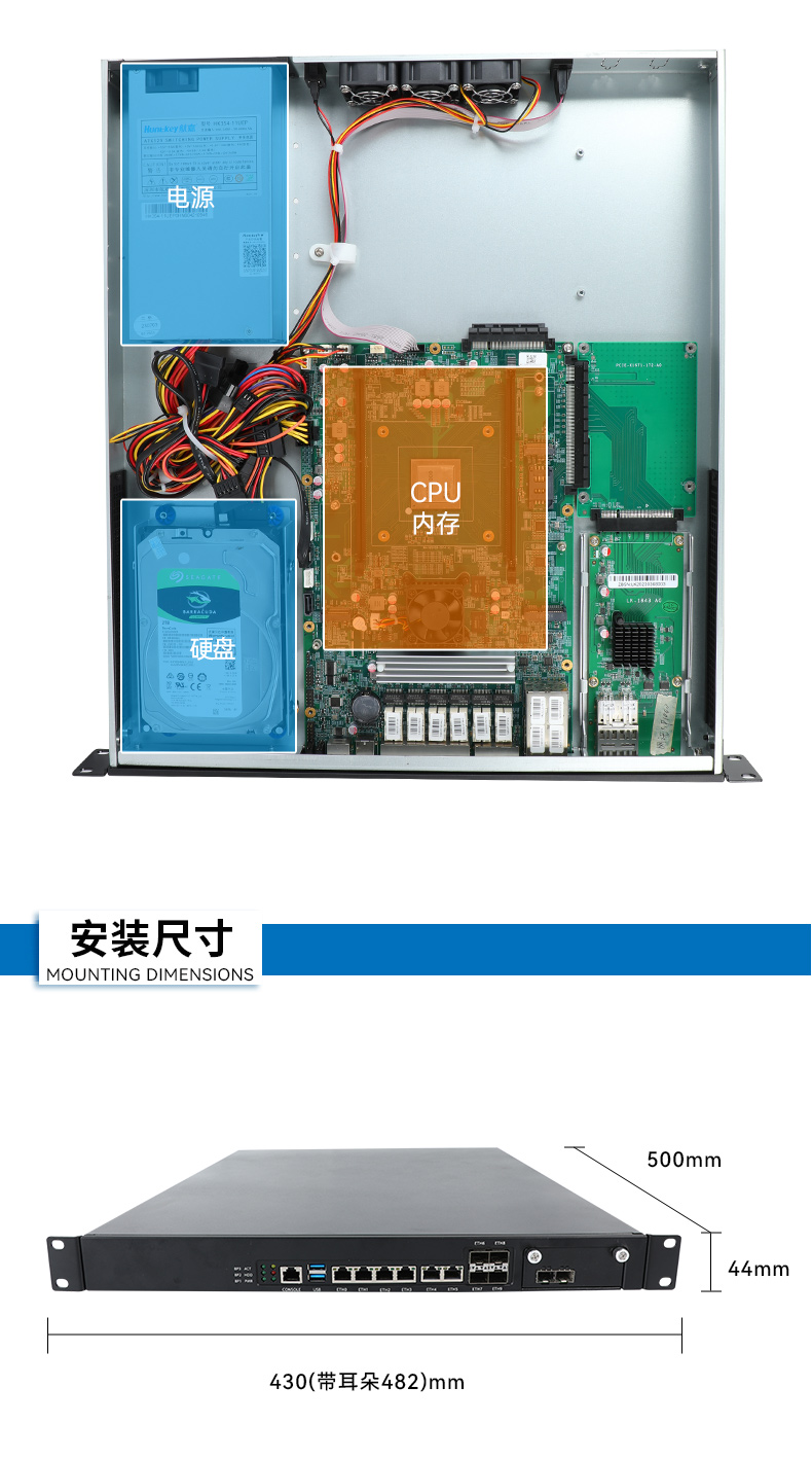 国产化1U多网口工控机,飞腾D2000工控电脑,wt-61013-PD2K.jpg