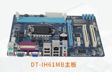 万泰娱乐4U工控机wt-510MW-IH61MB主板图